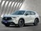 2026 Acura ADX A-Spec Advance Package