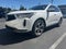 2024 Acura RDX Advance Package SH-AWD