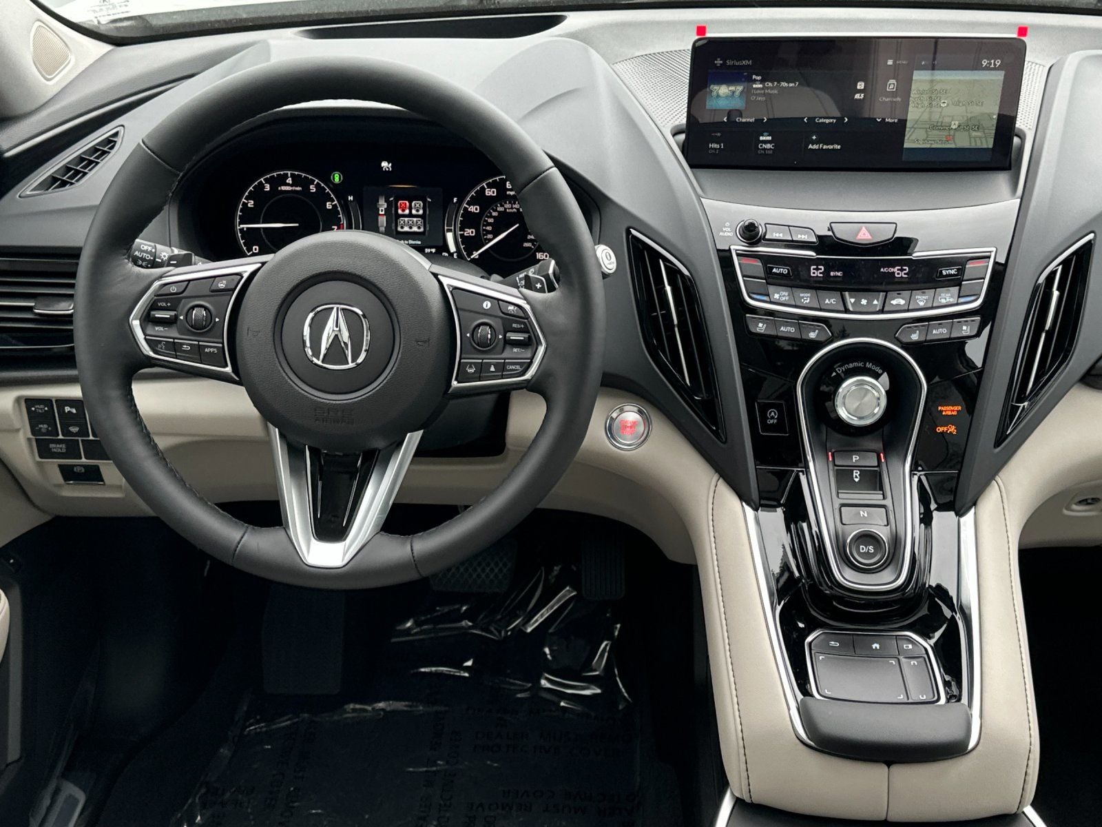 2026 Acura RDX Advance Package SH-AWD