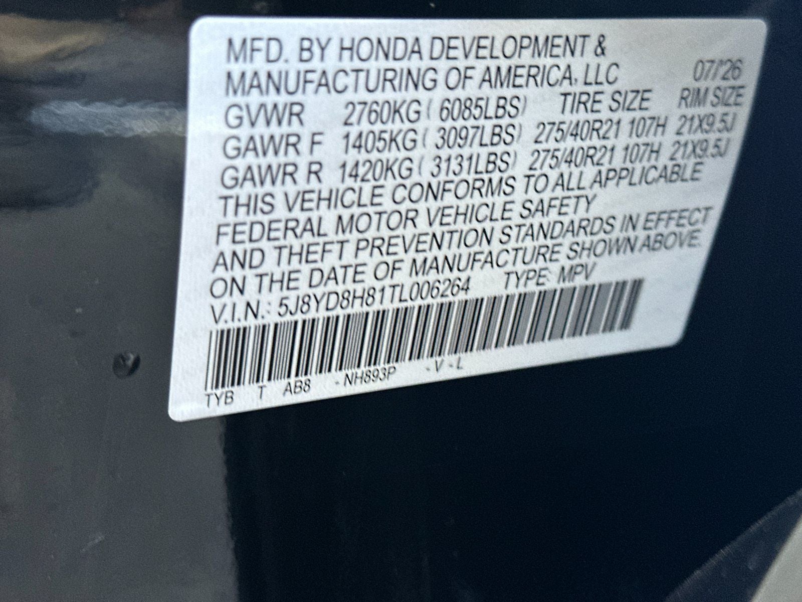 2026 Acura MDX Type S w/Advance Package SH-AWD