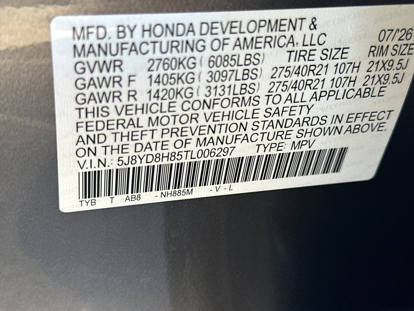 2026 Acura MDX Type S w/Advance Package SH-AWD