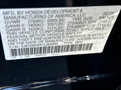 2026 Acura MDX Type S w/Advance Package SH-AWD