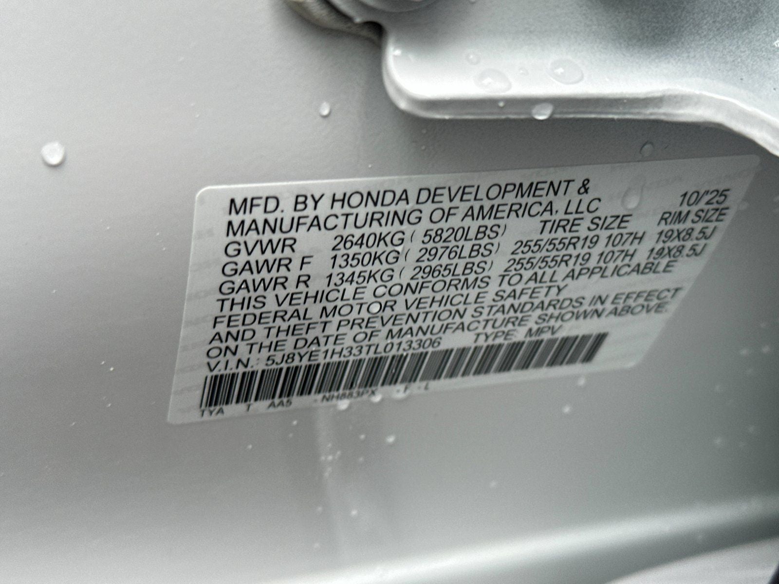 2026 Acura MDX SH-AWD