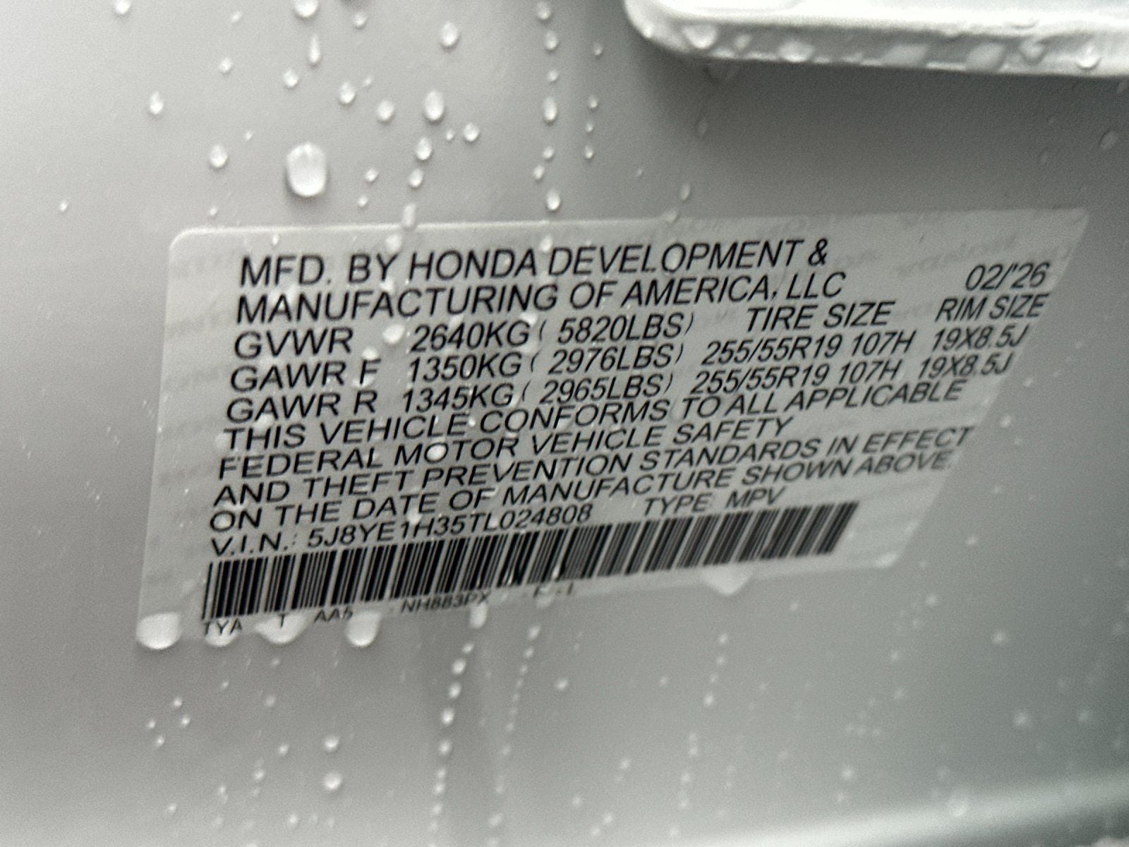 2026 Acura MDX SH-AWD