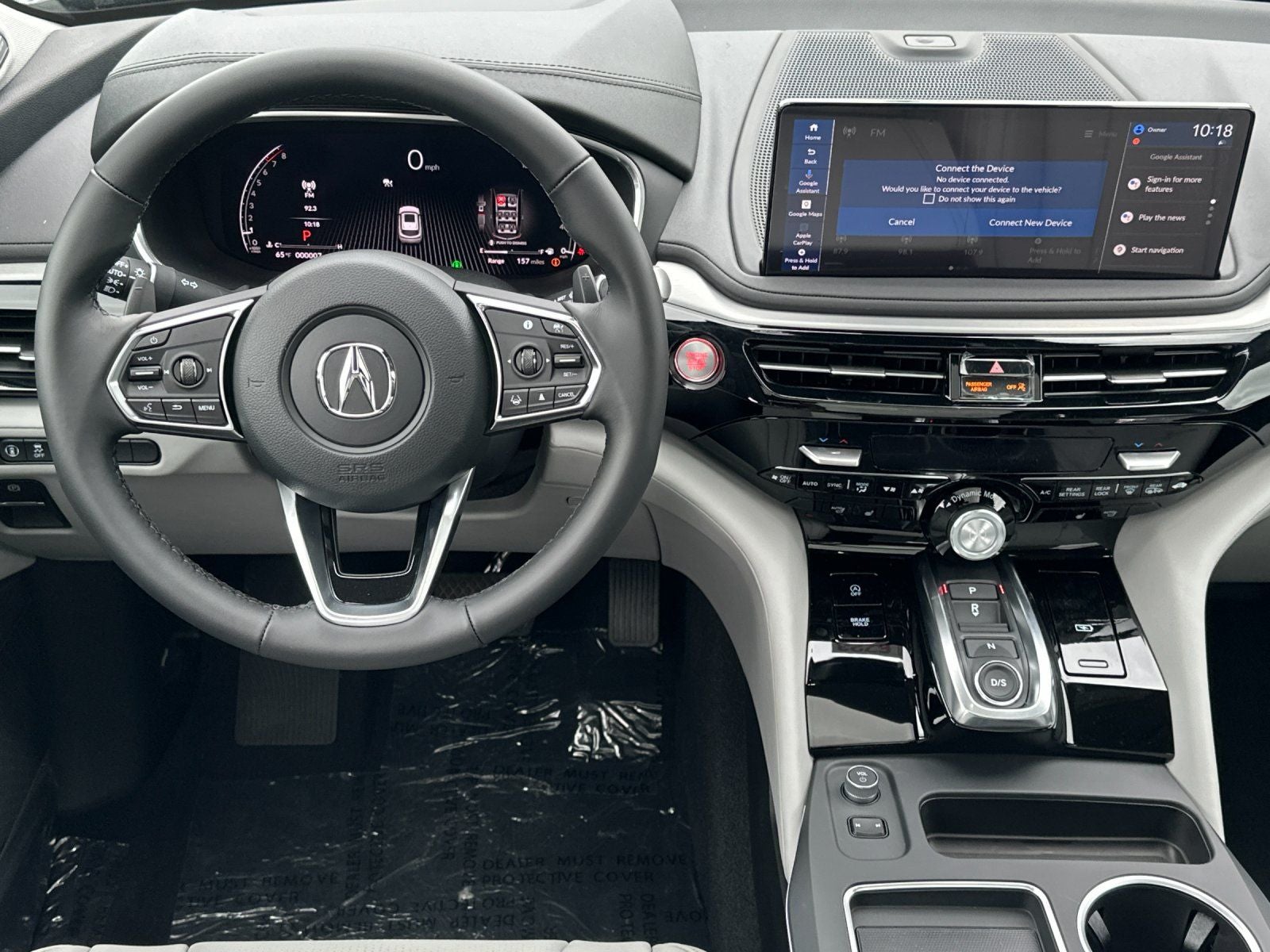 2026 Acura MDX Technology Package SH-AWD