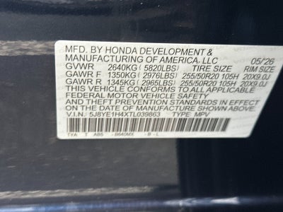 2026 Acura MDX Technology Package SH-AWD