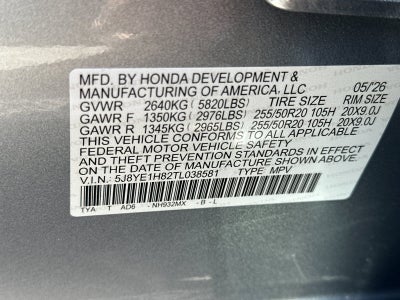 2026 Acura MDX Advance Package SH-AWD