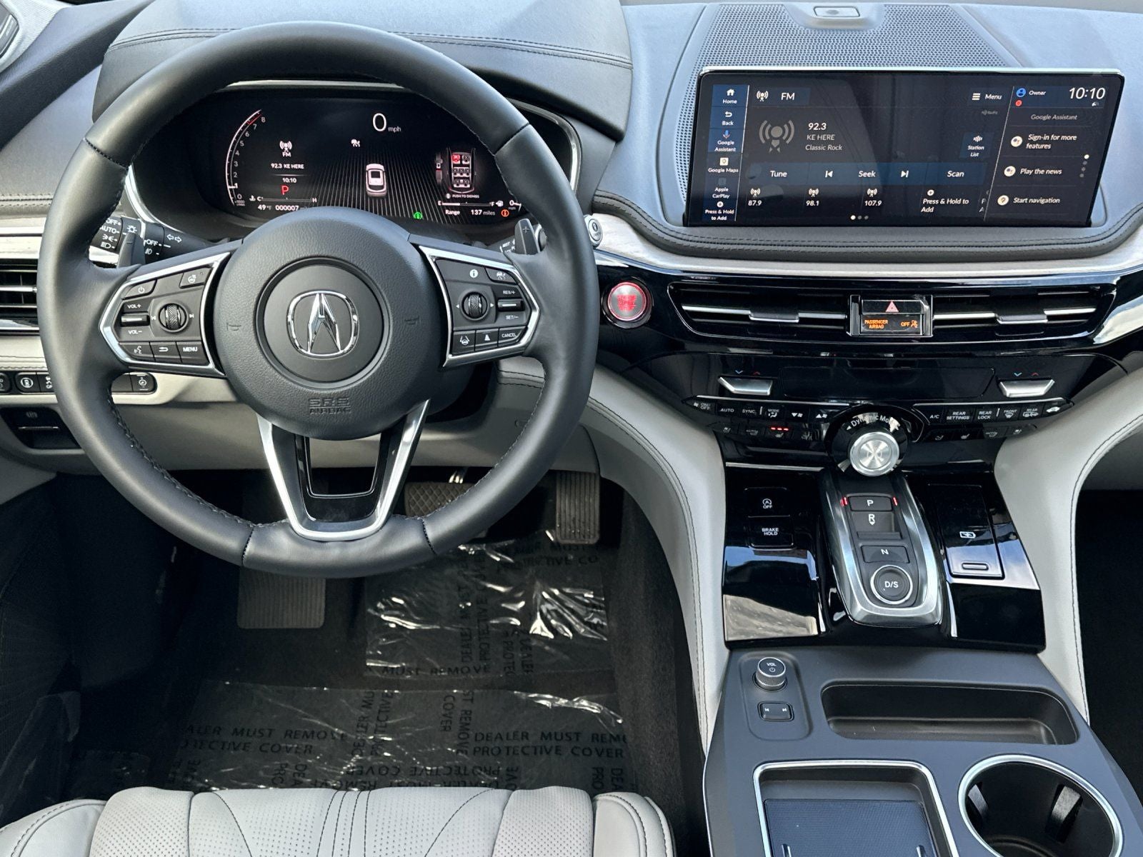 2026 Acura MDX Advance Package SH-AWD