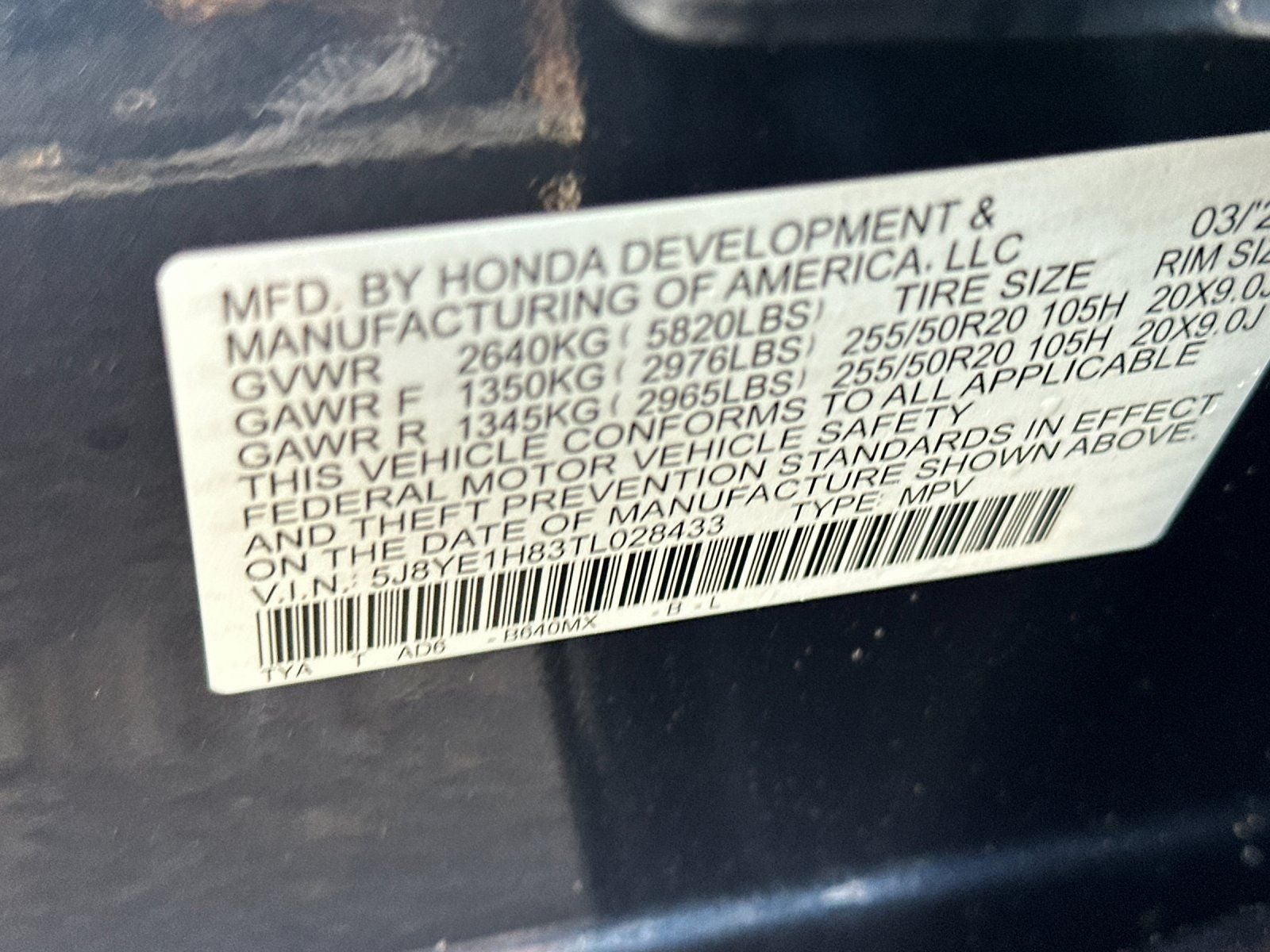 2026 Acura MDX Advance Package SH-AWD