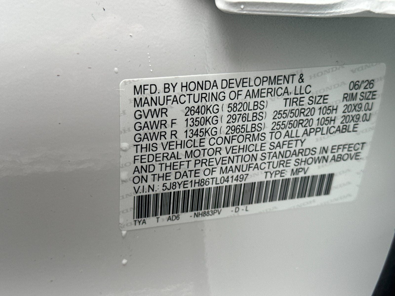 2026 Acura MDX Advance Package SH-AWD