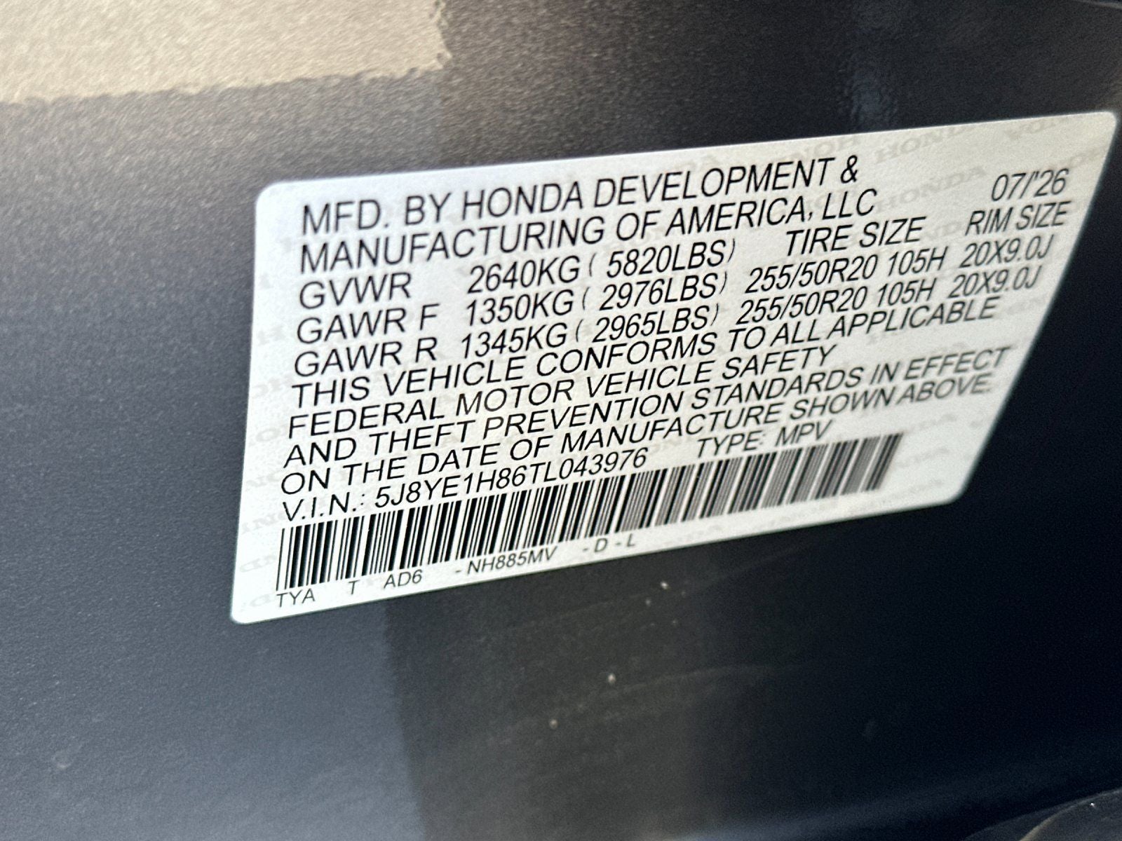 2026 Acura MDX Advance Package SH-AWD