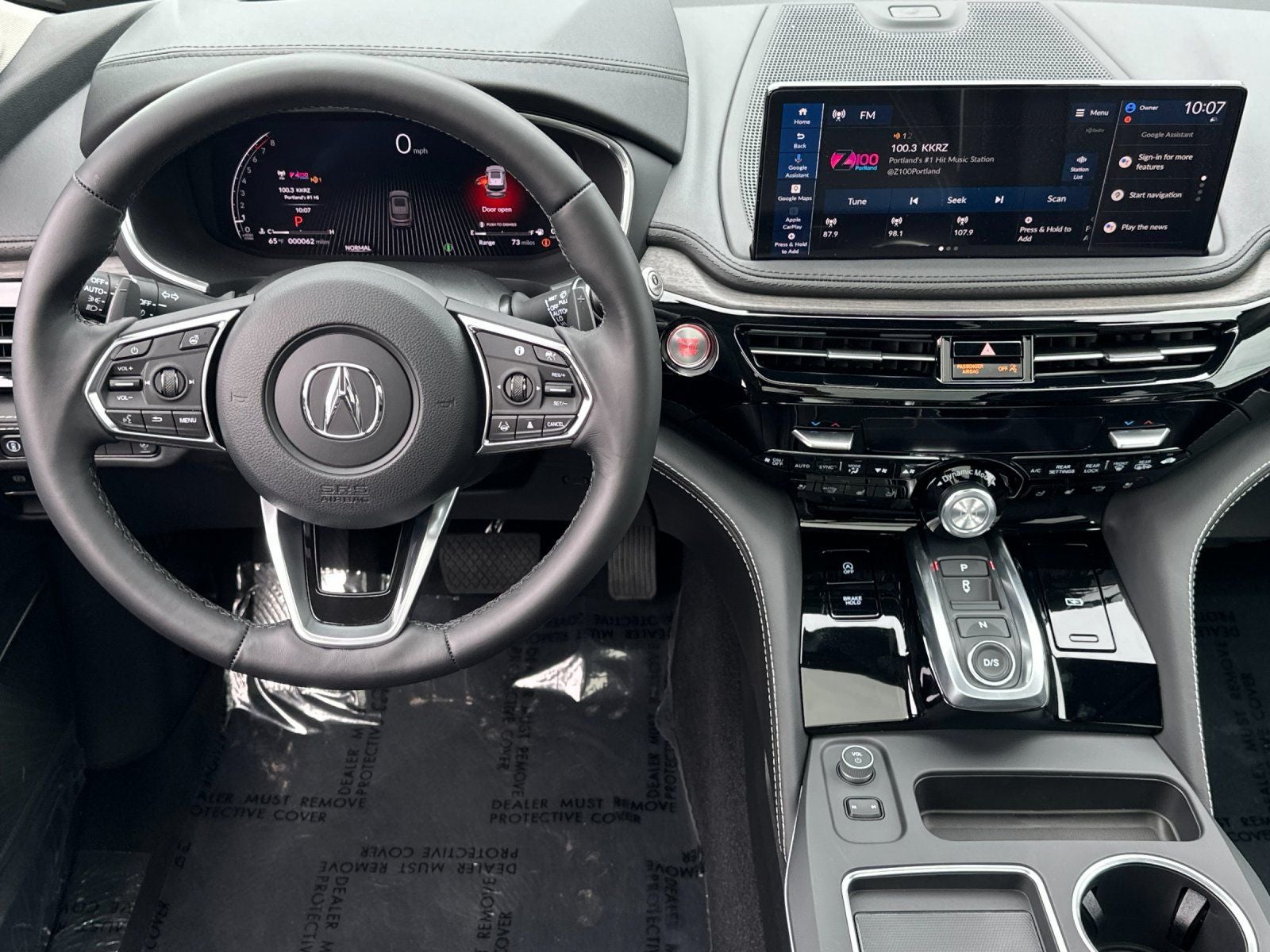 2026 Acura MDX Advance Package SH-AWD