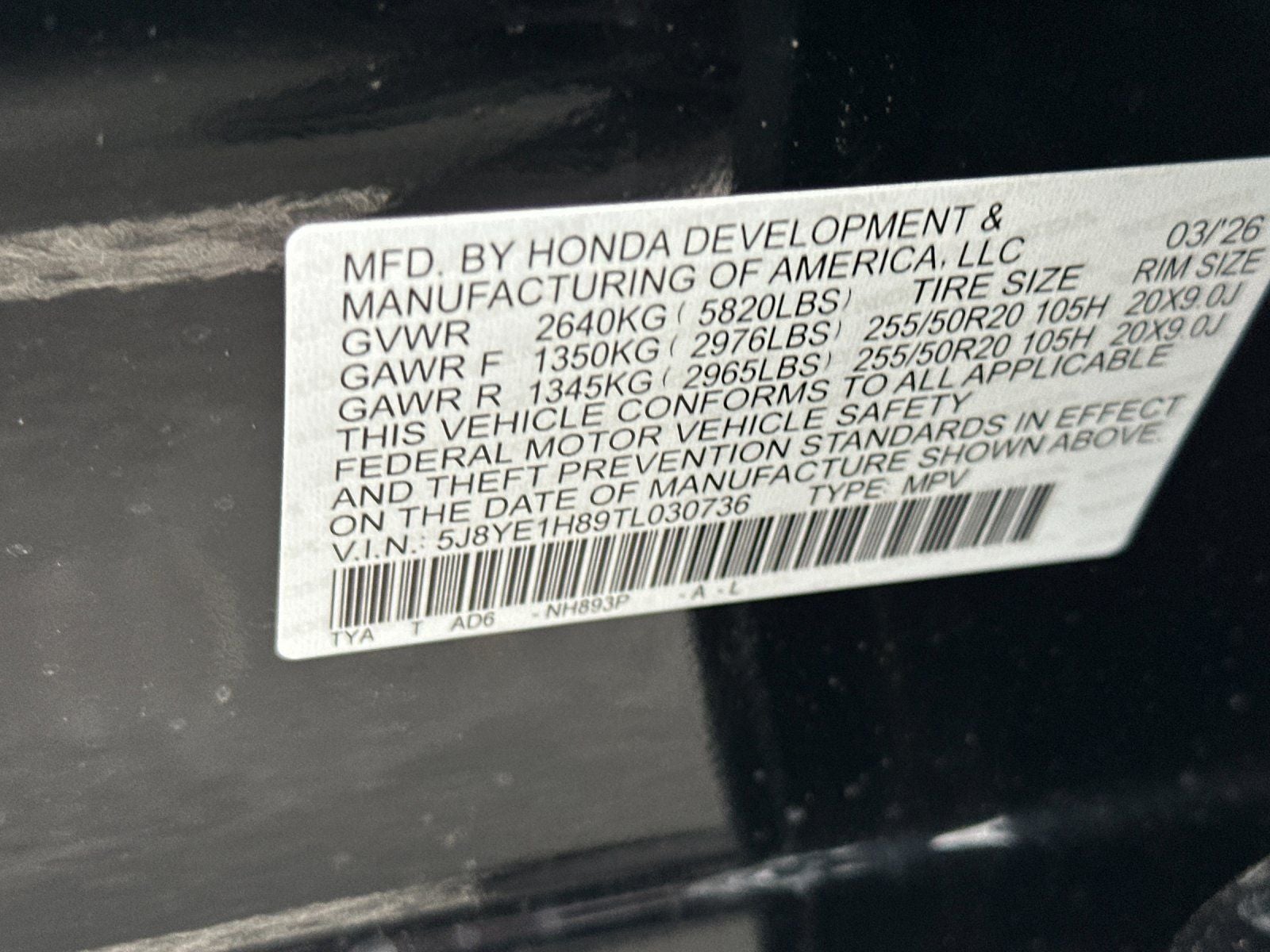 2026 Acura MDX Advance Package SH-AWD