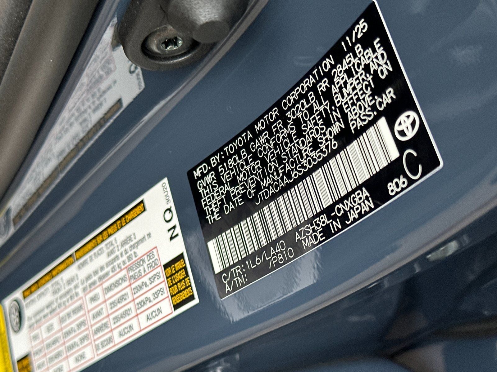 2025 Toyota Crown Signia Limited