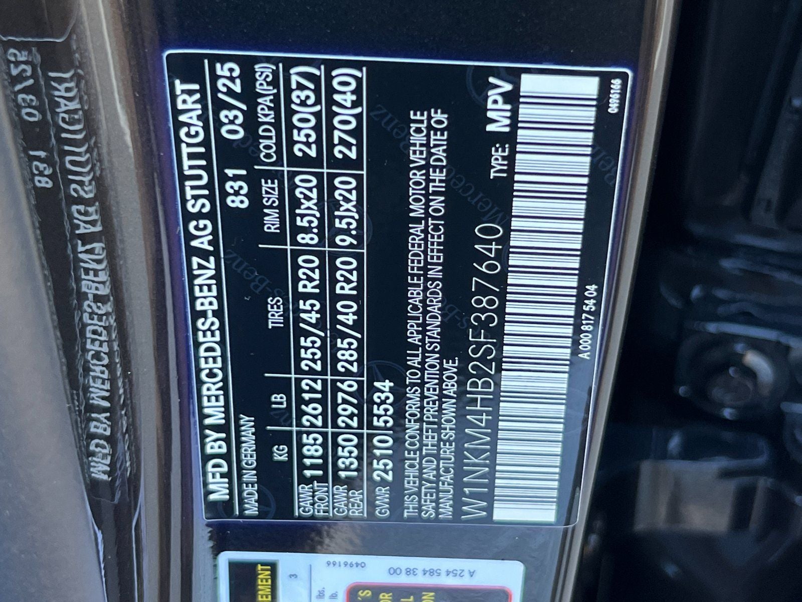 2025 Mercedes-Benz GLC GLC 300 4MATIC®