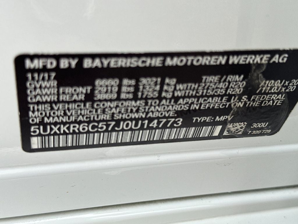 2018 BMW X5 xDrive50i